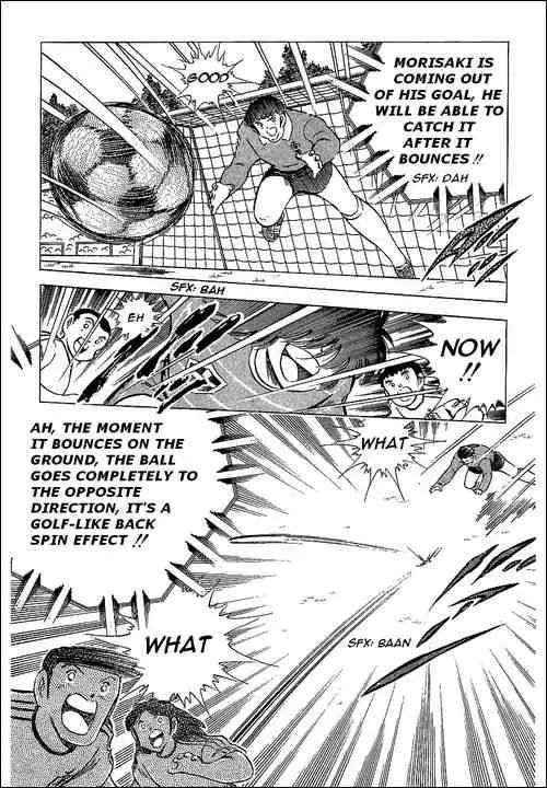 Captain Tsubasa Chapter 66 55